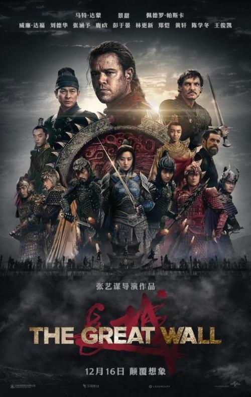 台湾的身份证在大陆能用吗
